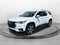 2020 Chevrolet Traverse FWD LT Leather